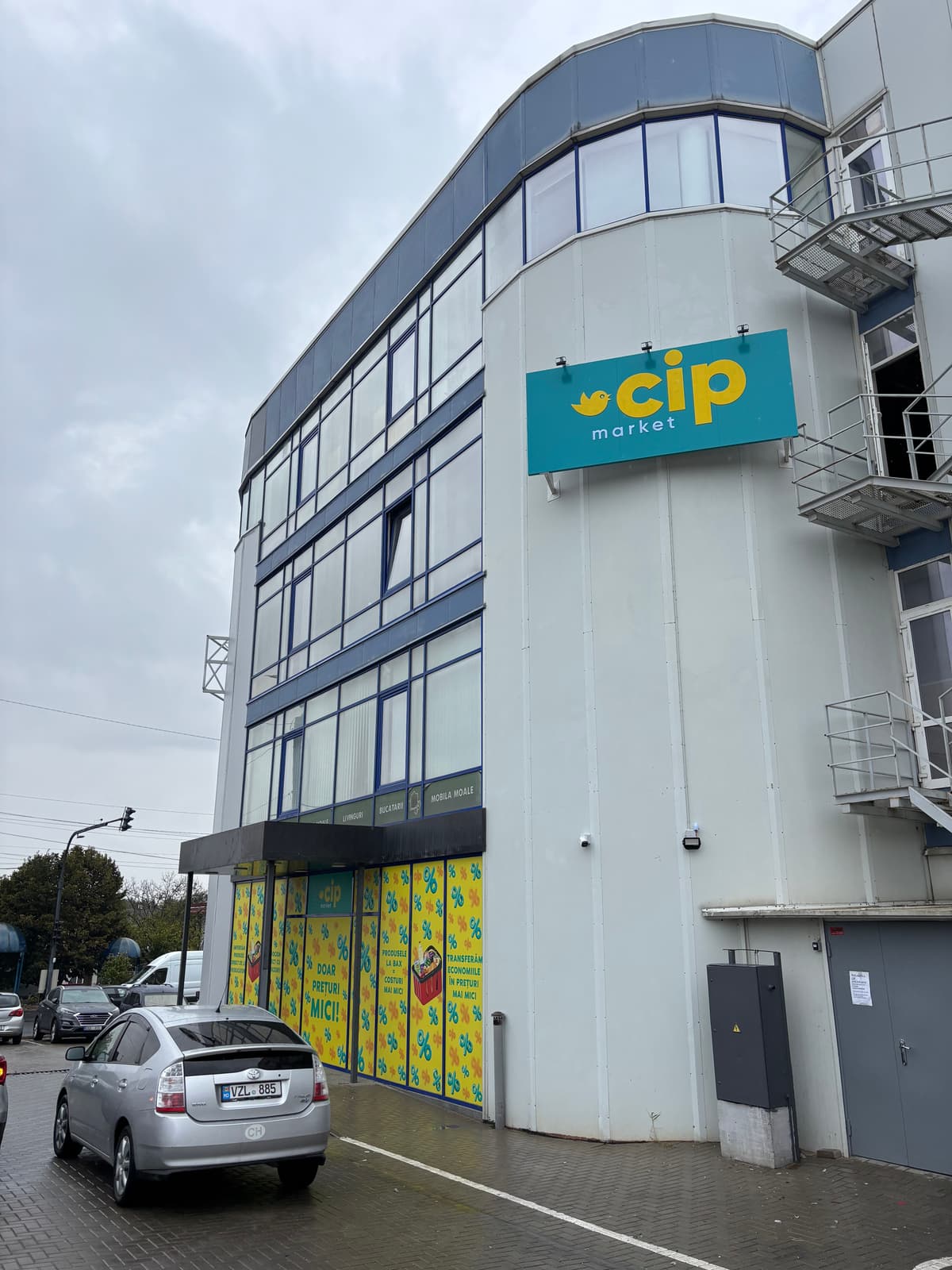 cip news