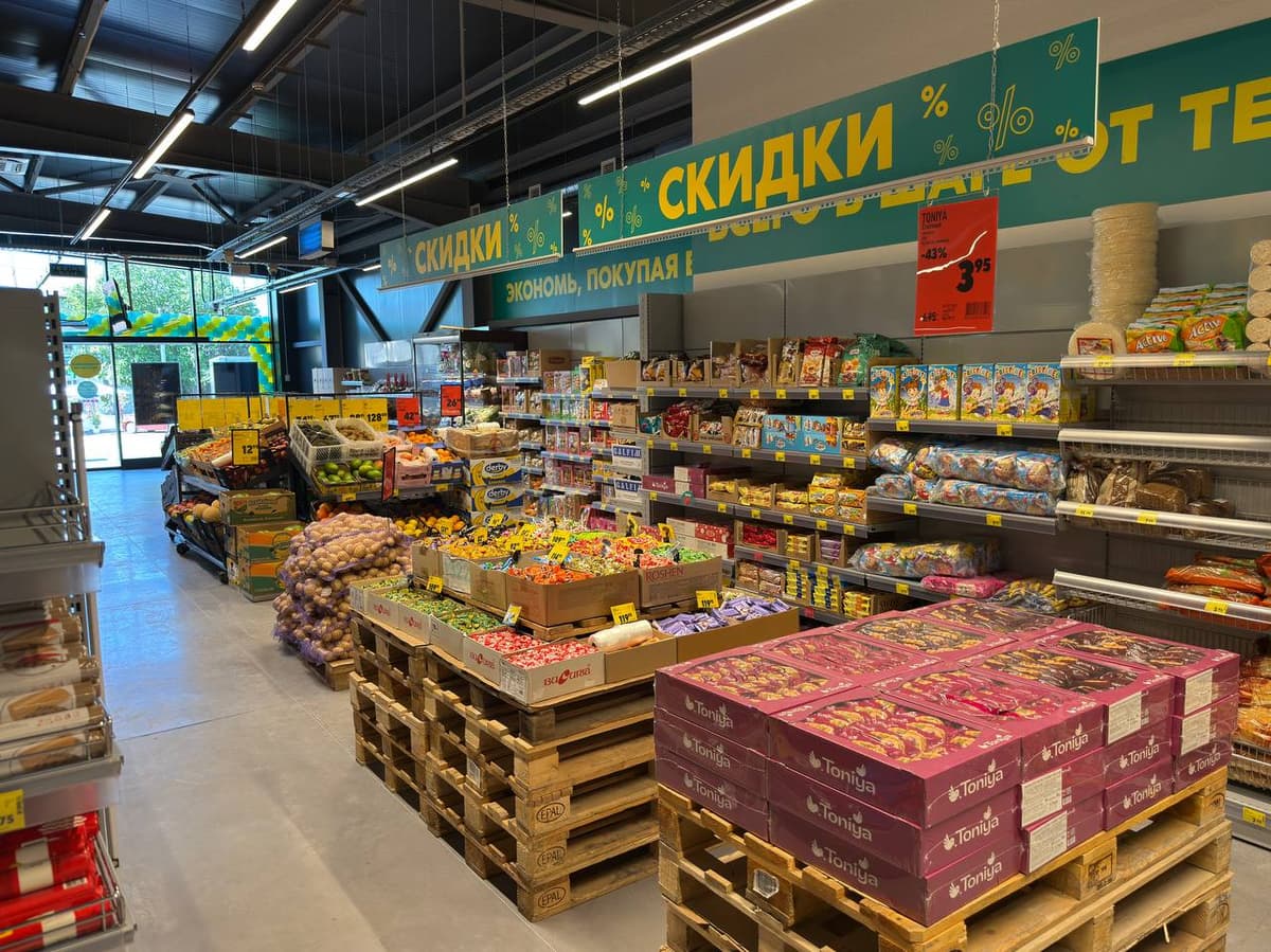 cip news