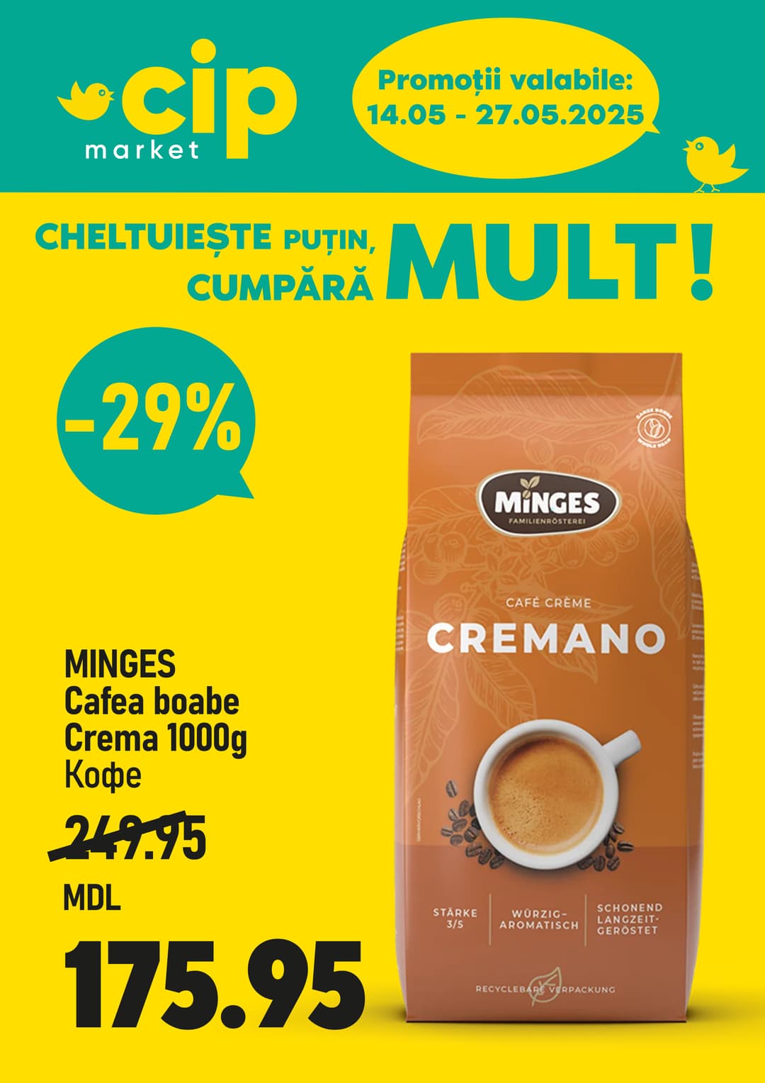 promotions cip market image