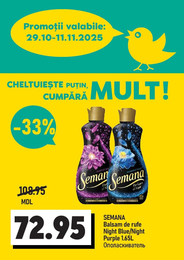 promotions cip market image