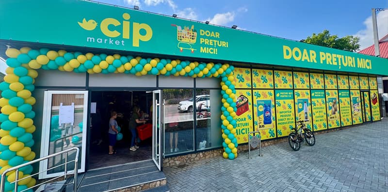 Cip Market открылся в с. Ципала