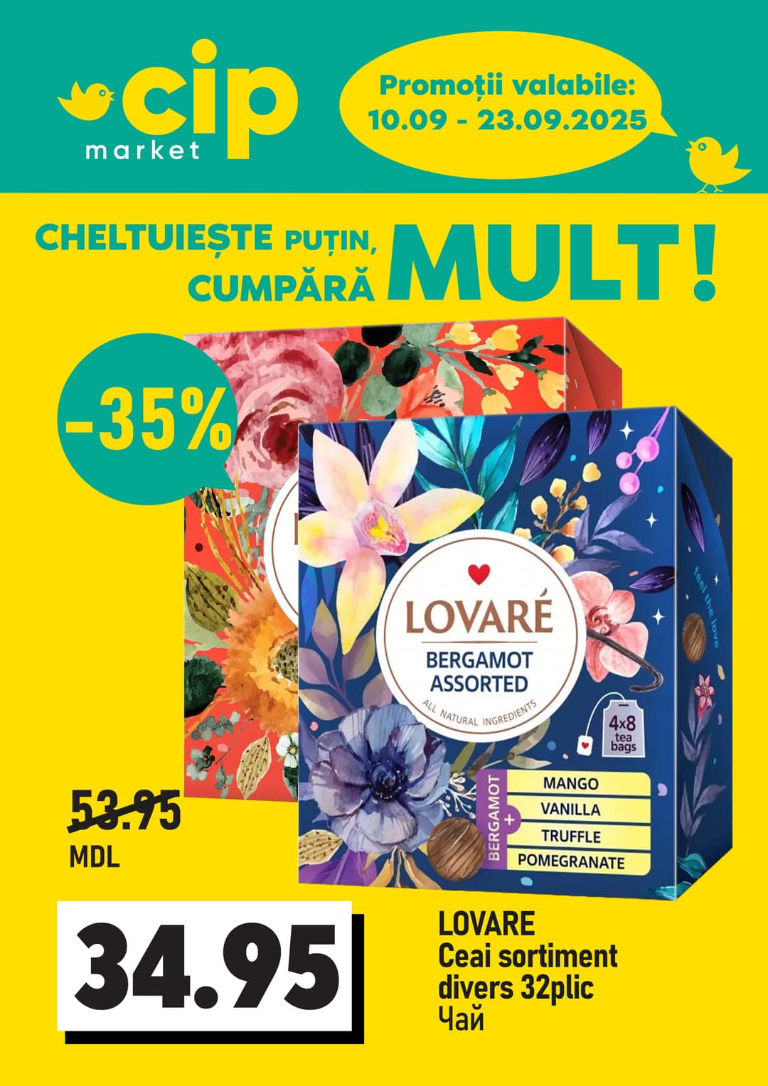 promotions cip market image