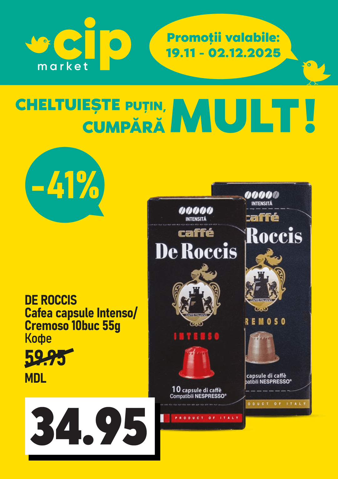 promotions cip market image