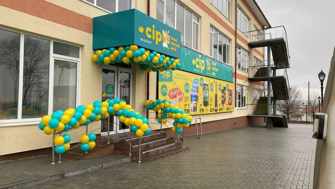 CIP Market открыл свои двери в с. Крихана Веке image