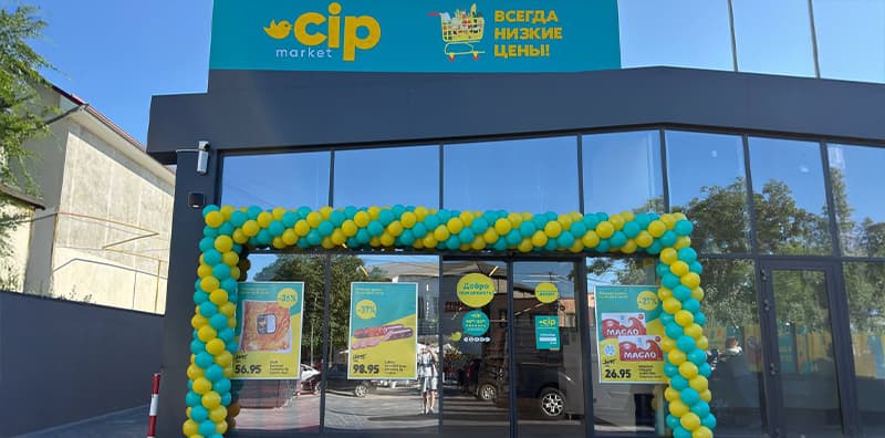 Cip Market открылся в Копчаке!