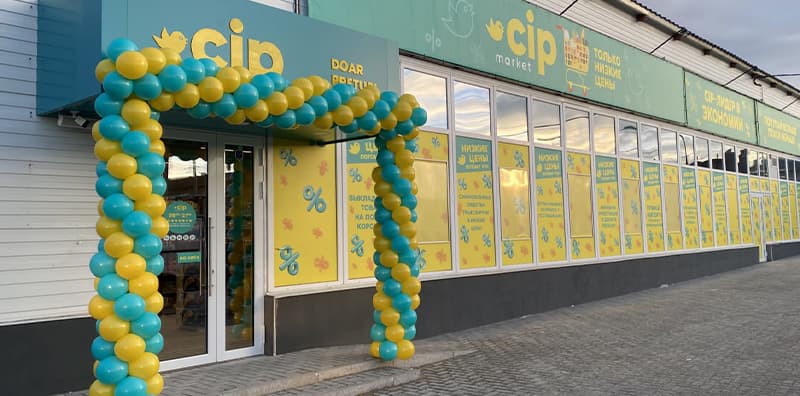 CIP Market a deschis ușile sale în or. Comrat