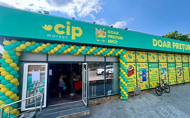 Cip Market открылся в с. Ципала