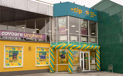 Новый магазин CIP Market в Кагуле!