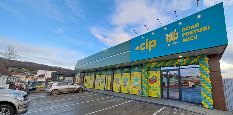 Новый магазин CIP Market в Хинчешти!